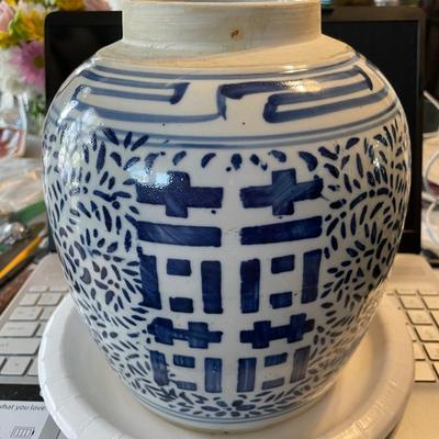 Antique Chinese Double Happiness Blue & White Ceramic Ginger Jar 9" Tall No Lid in VG Condition.