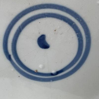 Antique Chinese Double Happiness Blue & White Ceramic Ginger Jar 9" Tall No Lid in VG Condition.