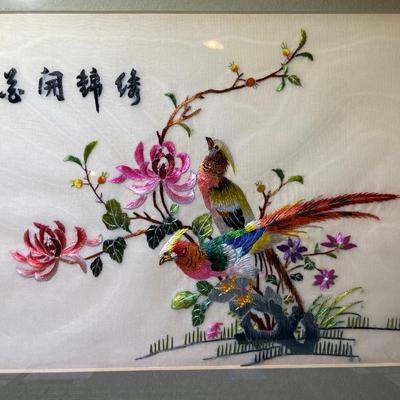 Vintage Asian Embroidered on Silk Artwork Frame Size 12" x 15" in Very Good Preowned Condition.