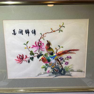 Vintage Asian Embroidered on Silk Artwork Frame Size 12" x 15" in Very Good Preowned Condition.