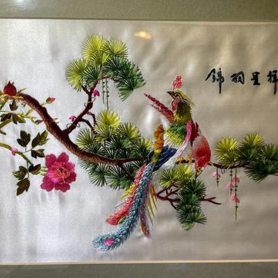 Vintage Asian Embroidered on Silk Artwork Frame Size 12" x 15" in Very Good Preowned Condition.