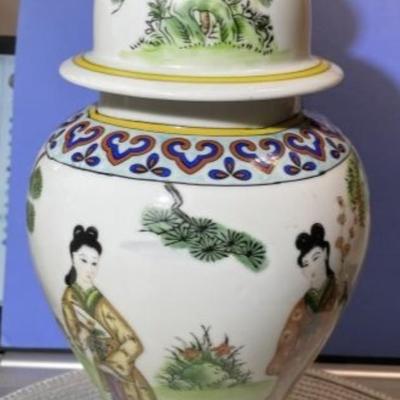 Chinese 20th Century Modern 12" Tall Ginger Jar Cannister in Good Preowned Condition.