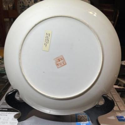 Vintage Rose Medallion 10" Diameter Plate Made in Macau with Wooden Plate Stand in Good Condition.