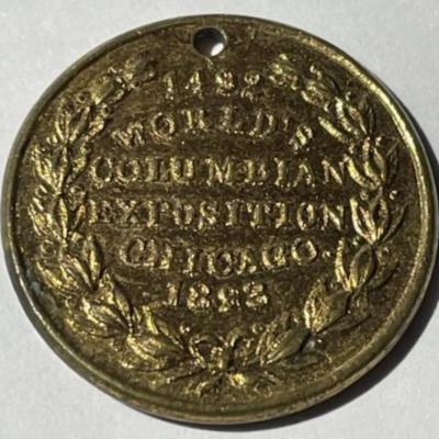 1893 Columbian Expo Machinery Hall Metal Souvenir Token (Size of a Quarter).