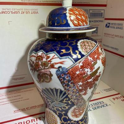 Vintage Japanese Gold Imari Hand Painted & Artist Signed Ginger Jar 12" Tall in VG Preowned Condition.