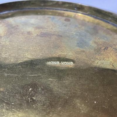 Vintage Asian/Hong Kong Brass Plate with Copper Center Design 8.75" in Diameter as Pic'd.