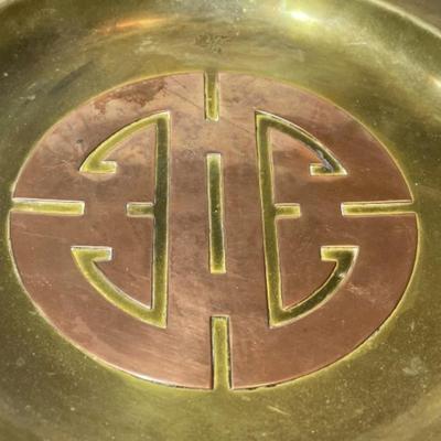 Vintage Asian/Hong Kong Brass Plate with Copper Center Design 8.75" in Diameter as Pic'd.