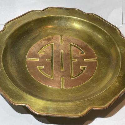 Vintage Asian/Hong Kong Brass Plate with Copper Center Design 8.75" in Diameter as Pic'd.