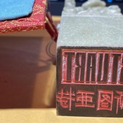 Vintage Heavy Chinese Carved Soapstone Artwork Ink Stamp Larger Size as Pictured.