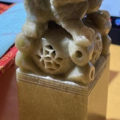 Vintage Heavy Chinese Carved Soapstone Artwork Ink Stamp Larger Size as Pictured.