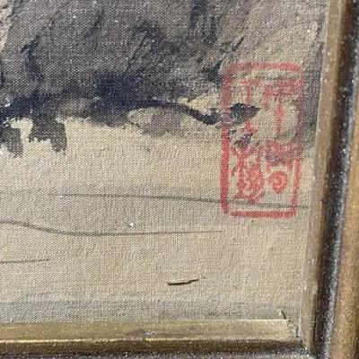 Vintage Asian Tiger Watercolor on a Silk Coated Painting Frame Size 11" x 13.25" Preowned from an Estate.