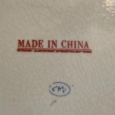 Large Vintage 14" Diameter Chinese Charger Plate w/Gold Raised Accents in VG Preowned Condition.