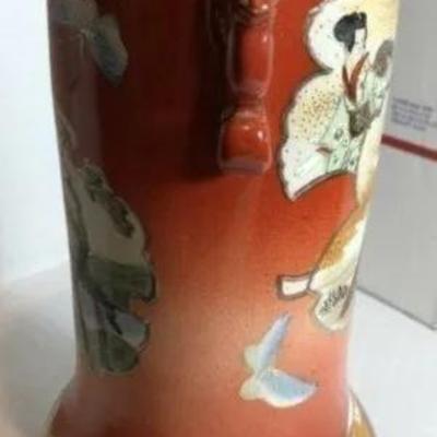 Scarce Early Japanese Kutani 11.5" Tall Vase Preowned from an Estate as Pictured.