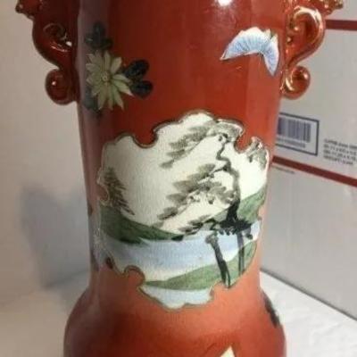 Scarce Early Japanese Kutani 11.5" Tall Vase Preowned from an Estate as Pictured.
