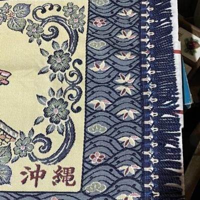 Vintage Japanese Hand-Woven Temple Scenery Throw Rug 32” x 17" in VG Never Used Condition.