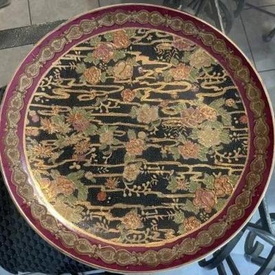 Large Vintage 14" Diameter Chinese Charger Plate w/Gold Raised Accents in VG Preowned Condition.