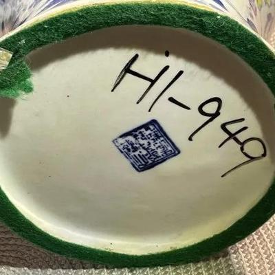 Vintage Pair of Heavy 18" Tall Chinese Floral Porcelain Vases Preowned from an Estate Cleanout as Pictured. Damage FREE.