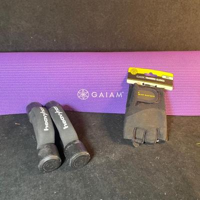 Lot 182. Exercise Gear