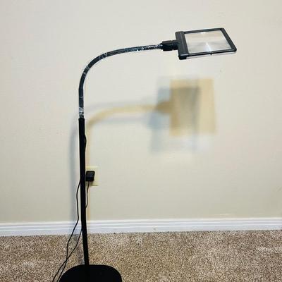 Adjustable Magnifying Arc Floor Lamp