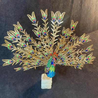 Lot 124.5. Brass Peacock Figure
