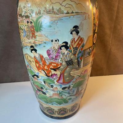 Lot 109.5. Satsuma Vase