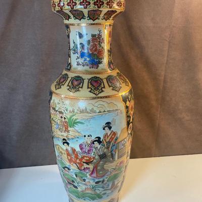 Lot 109.5. Satsuma Vase