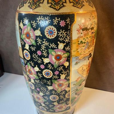 Lot 109.5. Satsuma Vase