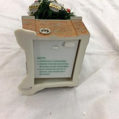 Celebration Tree 2000 Dept. 56 Village Accessory