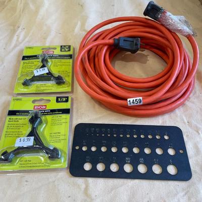 Extension cord
