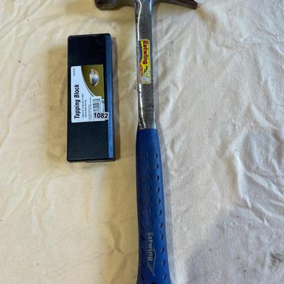 Hammer