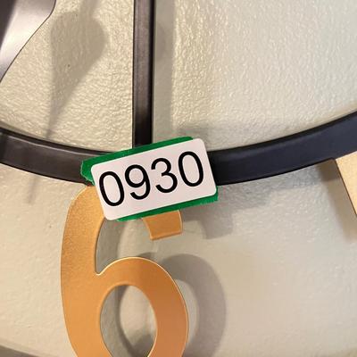 Large Metal Wall Clock 23" Diameter
