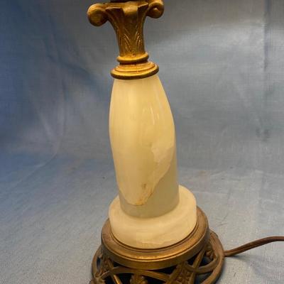Vintage Lamp