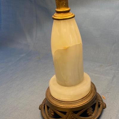 Vintage Lamp