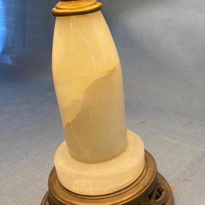 Vintage Lamp