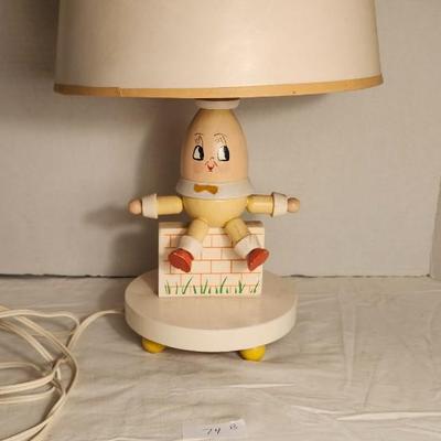 Vintage Humpty Dumpty Nursery Lamp