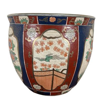 Porcelain Catfish vase
