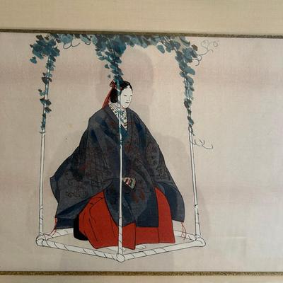 Tsukioka Kogyo Kotei prints