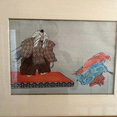 Tsukioka Kogyo Kotei prints