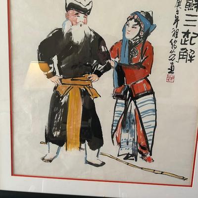 Chinese man and woman and Chinese dancer and man print