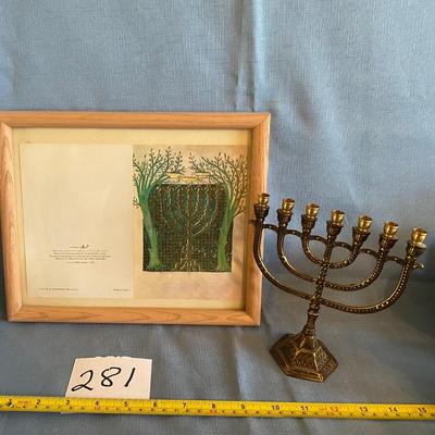 Vintage Brass Jewish Menorah