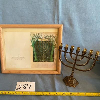 Vintage Brass Jewish Menorah