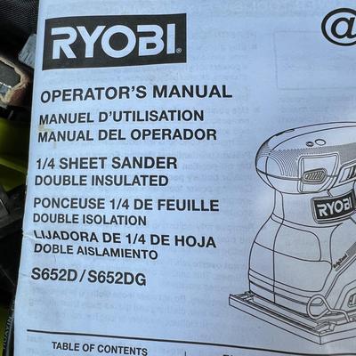 Ryobi Lot - Belt Bander, Sheet Bander, Orbital Jig Saw