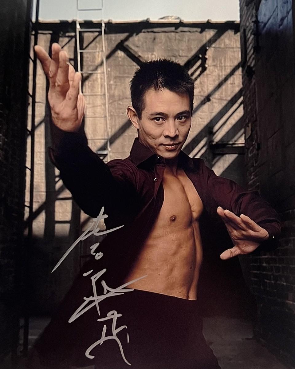 Jet Li Signed Jet Li signed photo | EstateSales.org