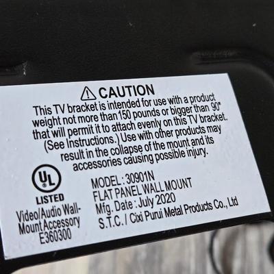 Flat-screen TV Wall Mount