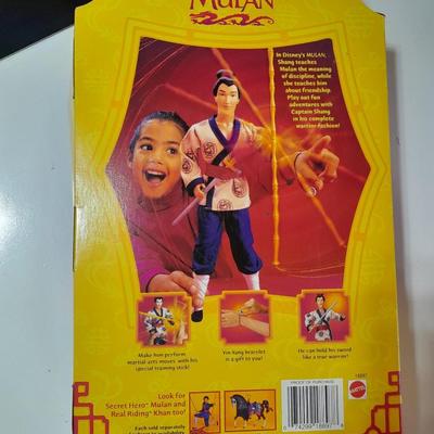 Disney's Mulan Captain LI Shang collectible doll new in box