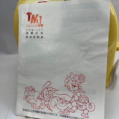 TML working 1998 yellow Japanese Toaster
