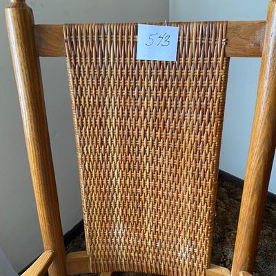 Vintage Rocking Chair