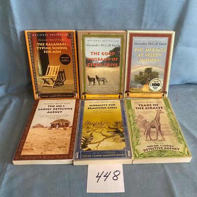Alexander McCall Smith Books