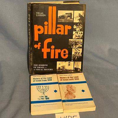 The Pillar of Fire