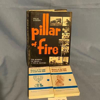 The Pillar of Fire